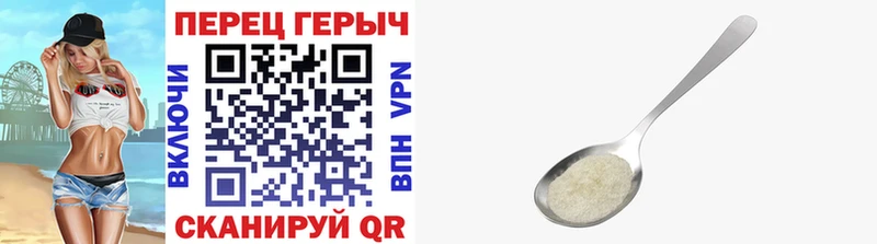 KRAKEN как войти Никольское ГЕРОИН хмурый