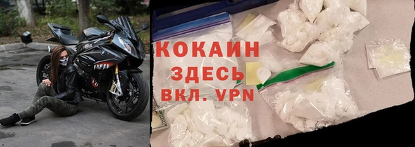 mdma Наволоки