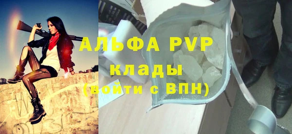 mdma Наволоки