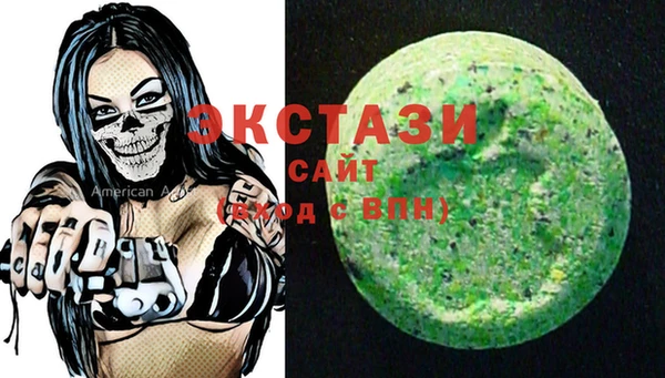 гашиш Навашино