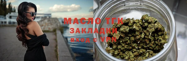 гашиш Навашино