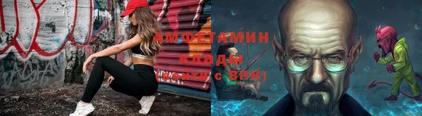 ALPHA PVP Надым