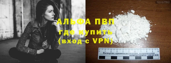 mdma Наволоки
