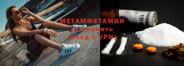 дмт Михайлов