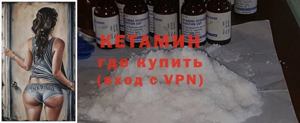 гашиш Навашино