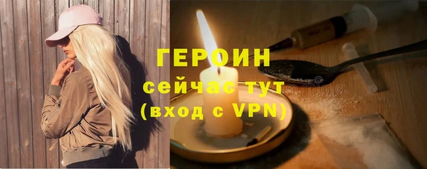 mdma Наволоки