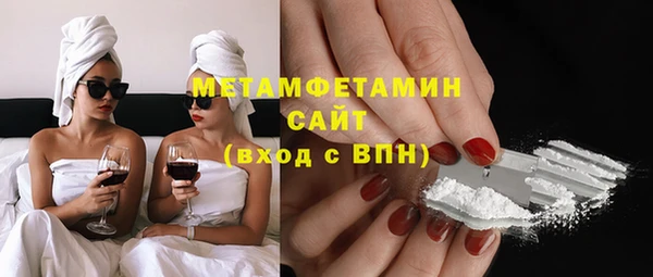 гашиш Навашино