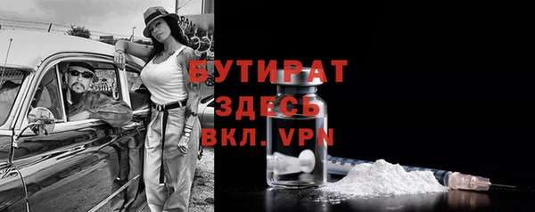 mdma Наволоки