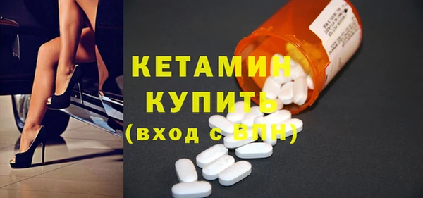 гашиш Навашино