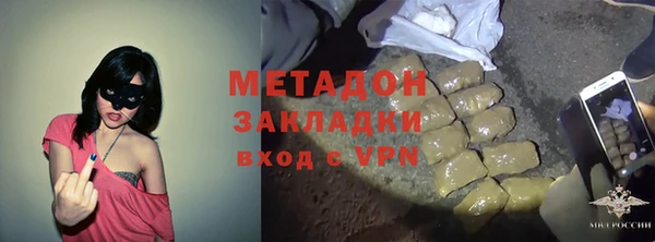 ALPHA PVP Надым