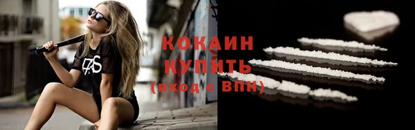 mdma Наволоки