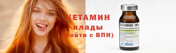 mdma Наволоки