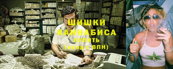 синтетический гашиш Михайловка