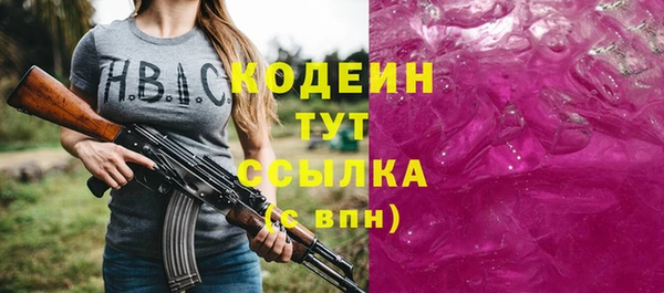 гашиш Навашино