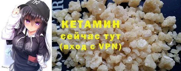 гашиш Навашино