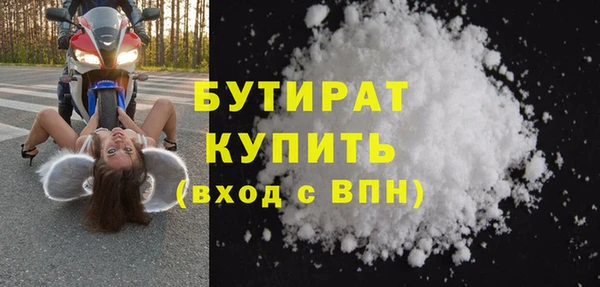 mdma Наволоки
