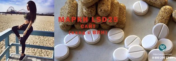 mdma Наволоки