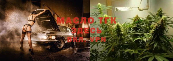 гашиш Навашино