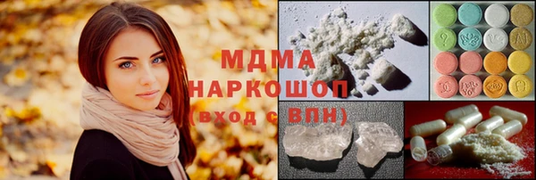 ALPHA PVP Надым