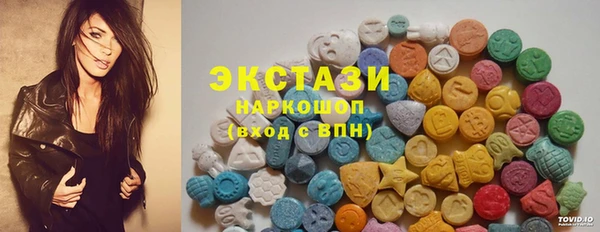 гашиш Навашино