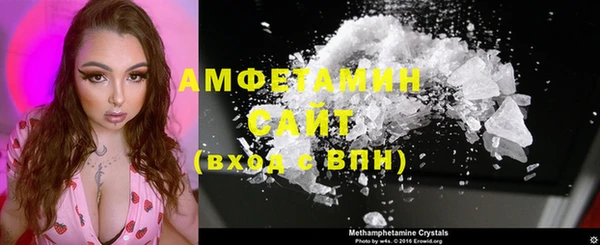 mdma Наволоки