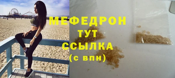 гашиш Навашино